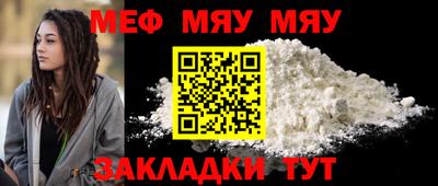 кокаин премиум Канаш
