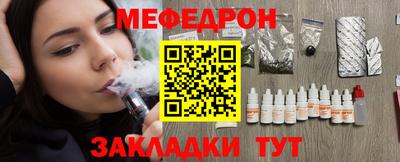 COCAINE Кандалакша