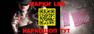 COCAINE Кандалакша