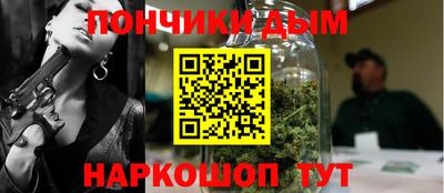 COCAINE Кандалакша