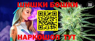 кокаин перу Камышлов