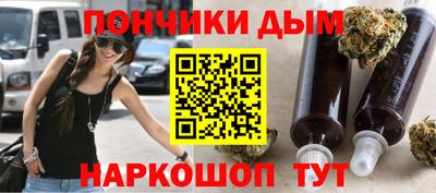 COCAINE Кандалакша