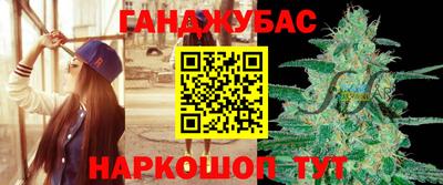 кокаин перу Камышлов