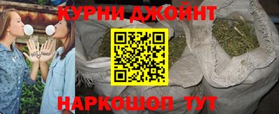 COCAINE Кандалакша