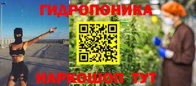 кокаин премиум Канаш