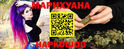 кокаин премиум Канаш