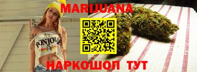 кокаин премиум Канаш