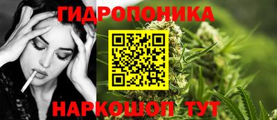 COCAINE Кандалакша