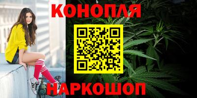 COCAINE Кандалакша