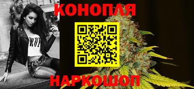 кокаин премиум Канаш