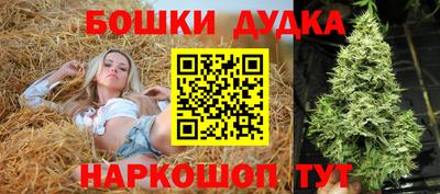 кокаин перу Камышлов