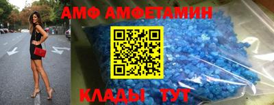 кокаин премиум Канаш