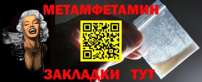 COCAINE Кандалакша