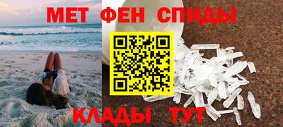 кокаин премиум Канаш
