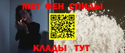 кокаин перу Камышлов