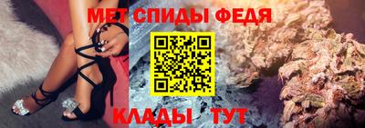 кокаин перу Камышлов