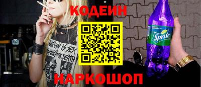 COCAINE Кандалакша