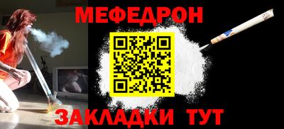COCAINE Кандалакша